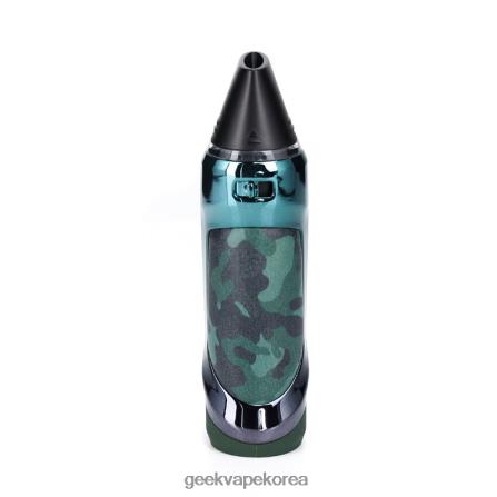 GeekVape 이지스 나노 키트 800mah 0P0B6126 카모 그린 | Geek Vape Kits